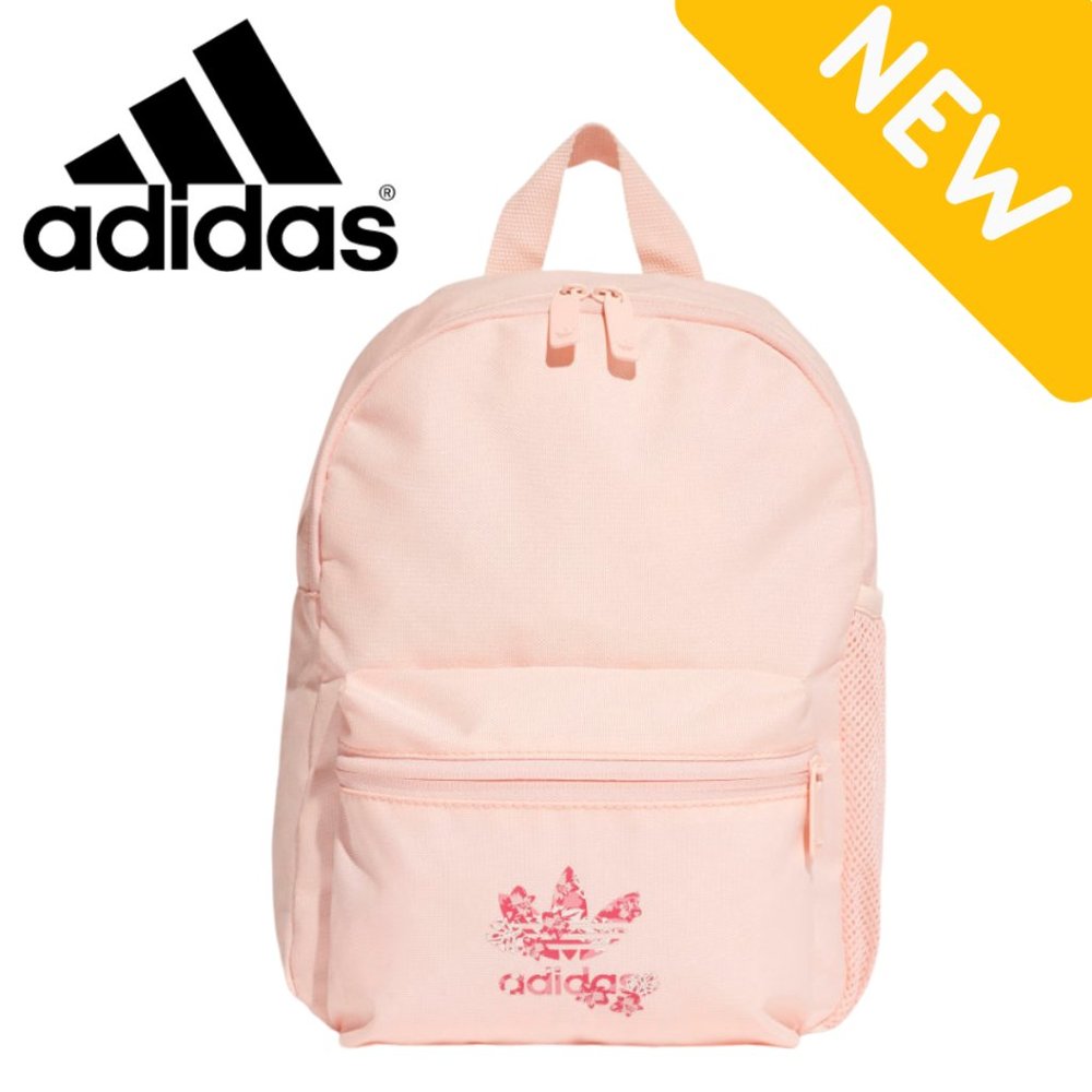 Adidas Toddler Backpack